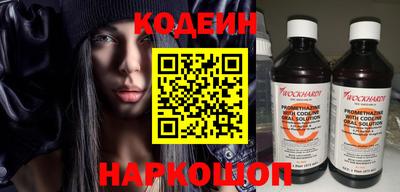 гашишное масло Коммунар
