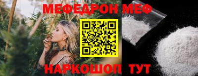 гашишное масло Коммунар