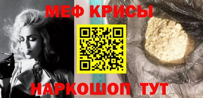 гашишное масло Коммунар