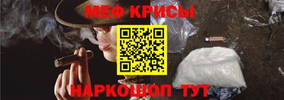 шишки Комсомольск-на-Амуре