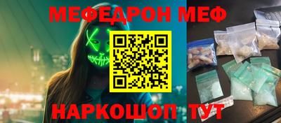 гашишное масло Коммунар