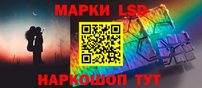 гашишное масло Коммунар
