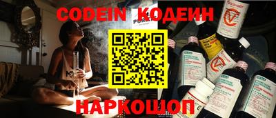 гашишное масло Коммунар