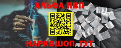 гашишное масло Коммунар
