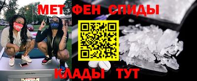 гашишное масло Коммунар