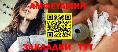 гашишное масло Коммунар