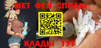 синтетический гашиш Конаково