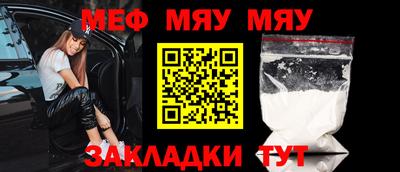 шишки Комсомольск-на-Амуре