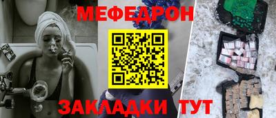 синтетический гашиш Конаково