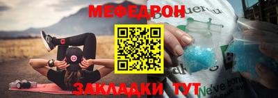 гашишное масло Коммунар
