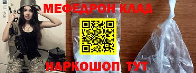 шишки Комсомольск-на-Амуре