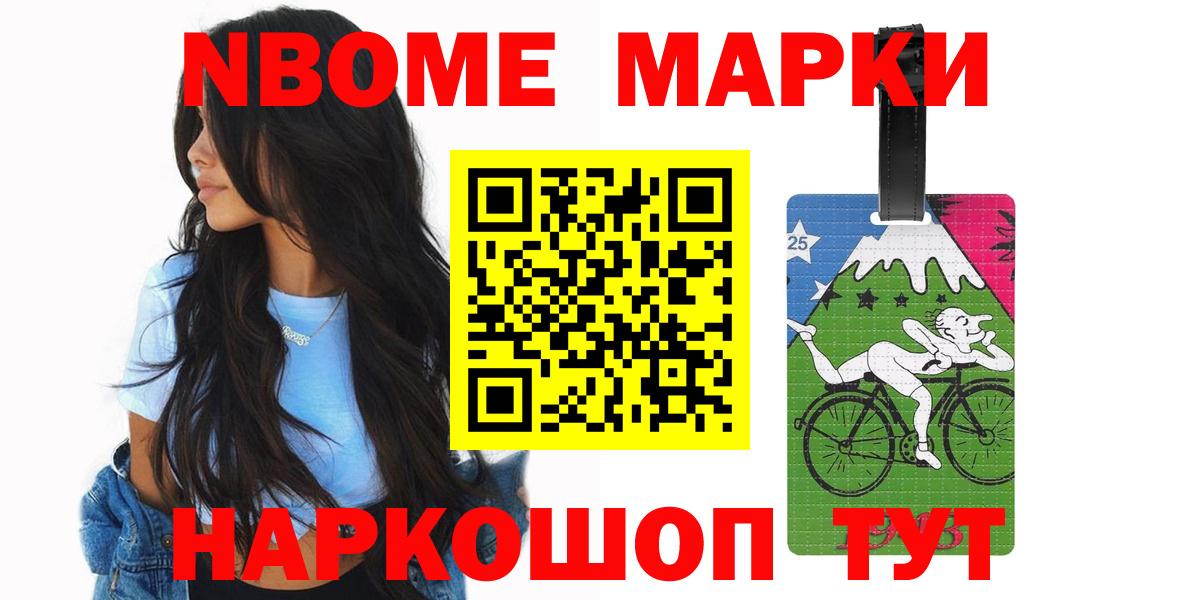 LSD-25 экстази кислота  Вход с VPN  Югорск  LSD-25 экстази ecstasy 